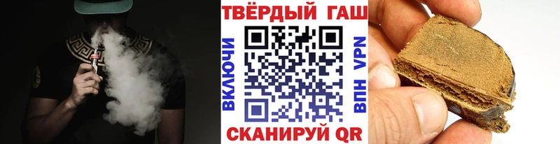 ГАШ Изолятор  что такое   Новоржев 