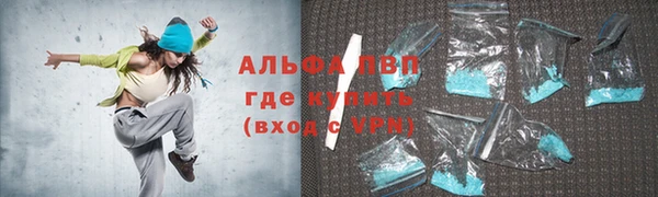 бутик Дмитриев