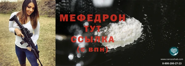 бутик Дмитриев