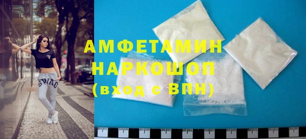 крисы Дмитров