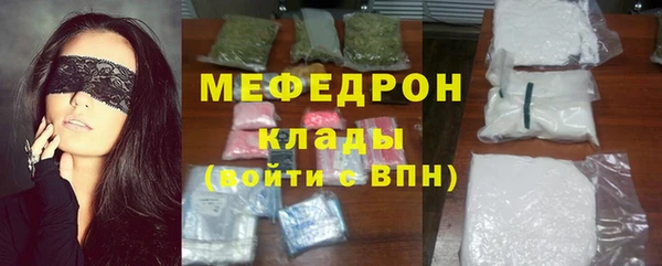 крисы Дмитров