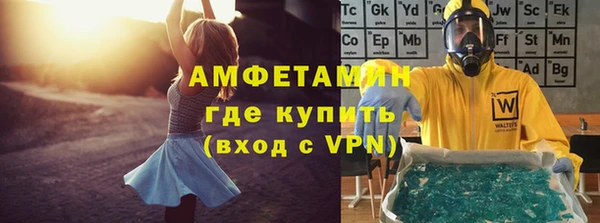 бутик Дмитриев