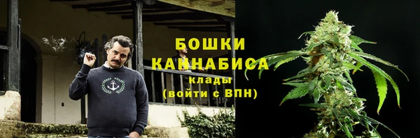 бутик Дмитриев