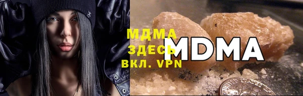 бутик Дмитриев