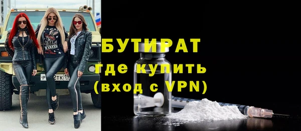 крисы Дмитров