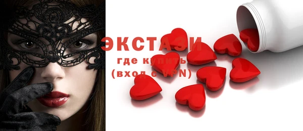крисы Дмитров