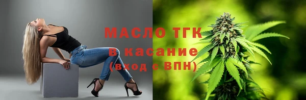 бутик Дмитриев