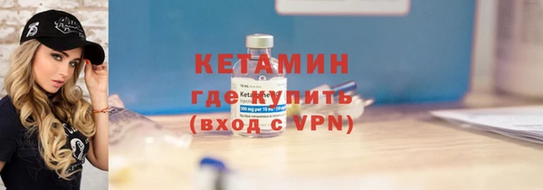 бутик Дмитриев