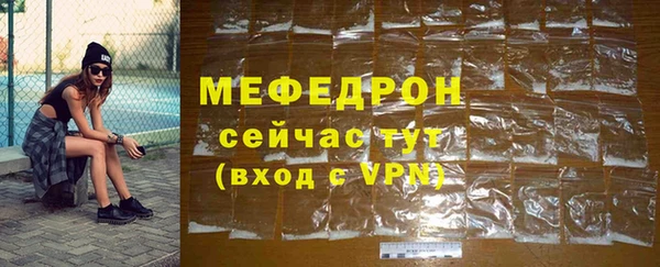 гидра Дмитровск
