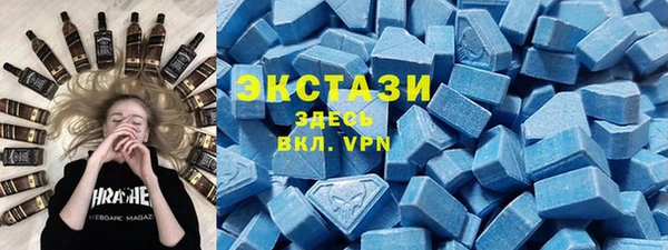 крисы Дмитров