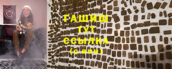 бутик Дмитриев