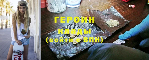 крисы Дмитров