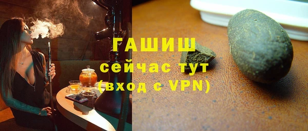 крисы Дмитров