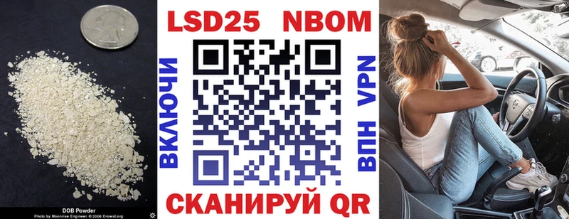 наркошоп  Новоржев  Лсд 25 экстази кислота 